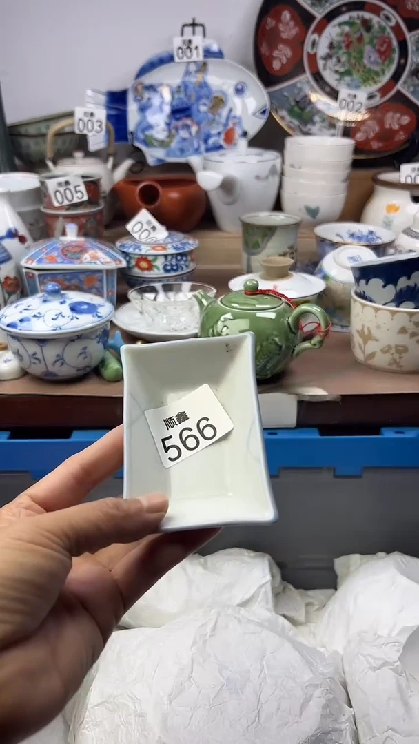 好**字顺鑫工艺品店闪购