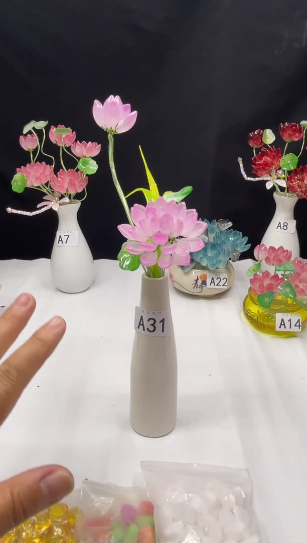 玻璃A31-----------