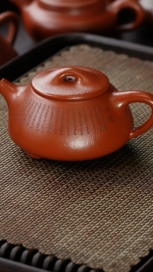 茶壶紫砂东**读黄龙山紫砂