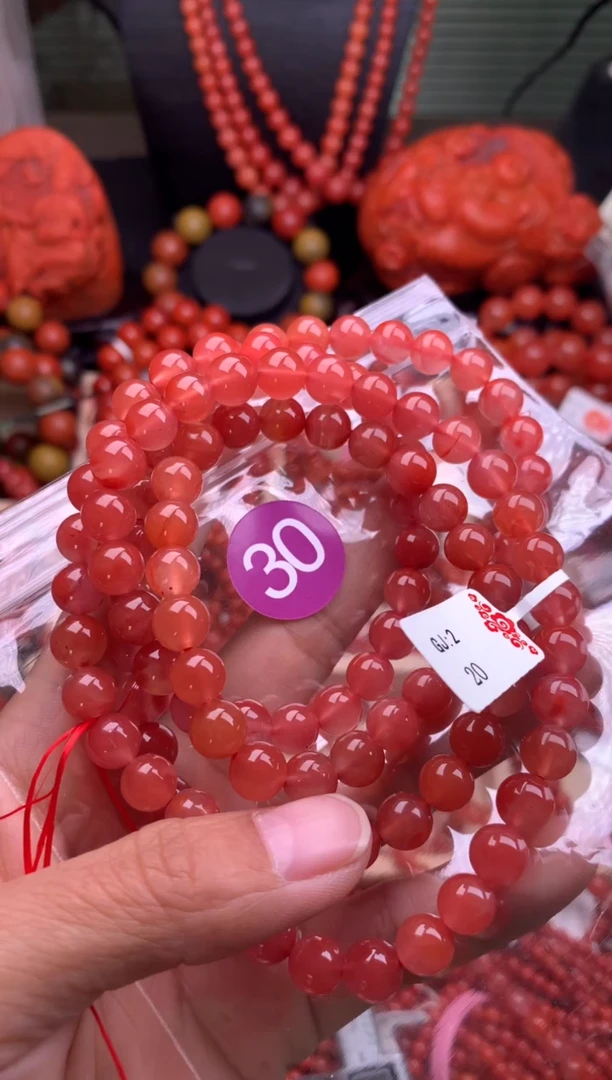 【闪购商品】南红玛瑙珠宝奇石未镶嵌30-8