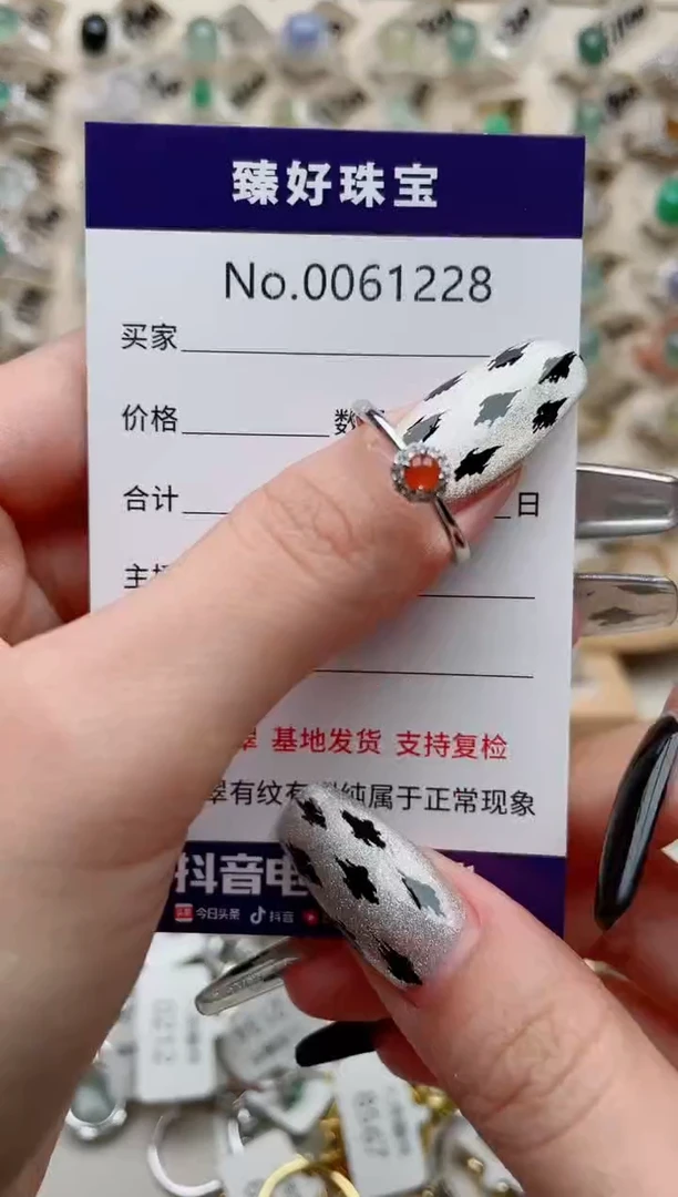 【闪购商品】翡翠戒指银S925镶嵌........