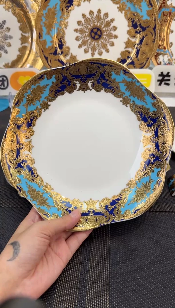 瓷片8英寸异形菜盘 1个