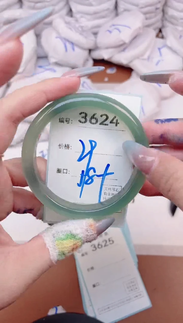 【闪购商品】玛瑙/玉髓手镯未镶嵌3624