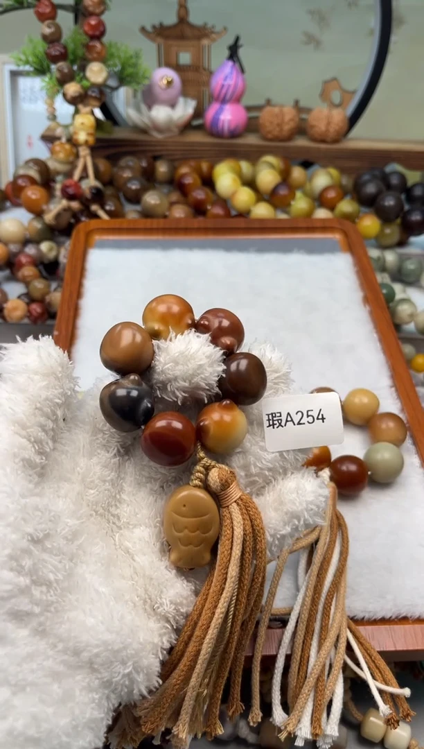 【闪购商品】菩提根/象牙果吊坠瑕A254猫头手捻20mm一串