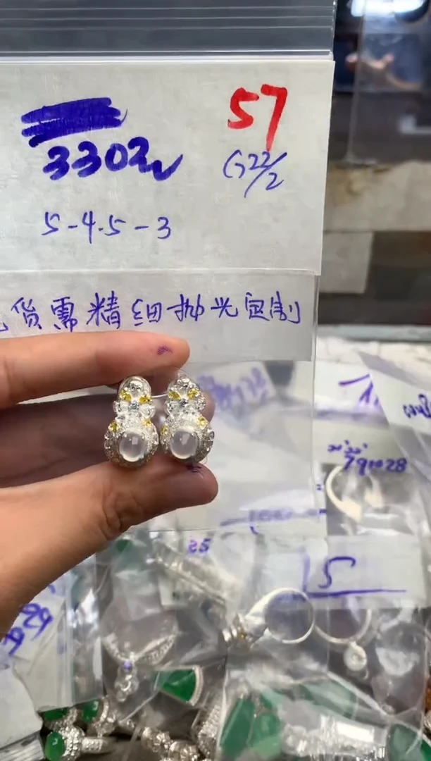 【闪购商品】定制翡翠未镶嵌毛货需精细抛光+发货拍一发一