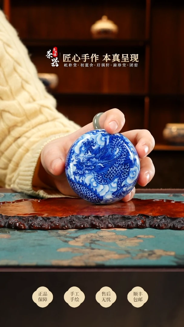 刘建锋云龙盖置买买