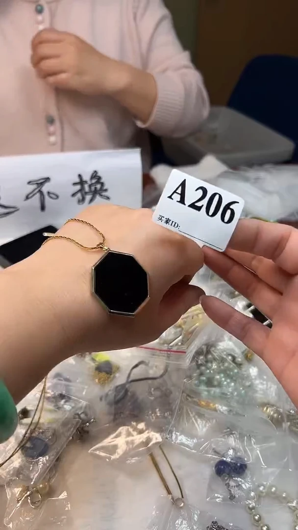 【闪购商品】杯大桐桐美瓷1号商品206