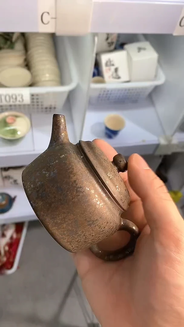 瓷片C512瓷茶具茶器