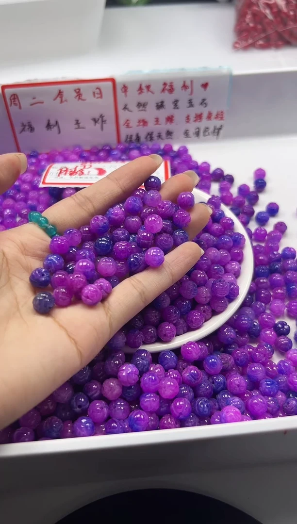 未镶嵌颈饰玛瑙/玉髓w3305舒俱来莲花珠8mm*10颗