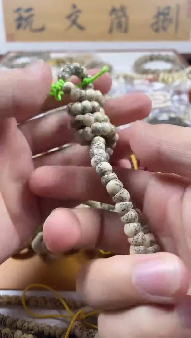 吊坠星月菩提7mm厚切嘟嘟嘟肠高货108