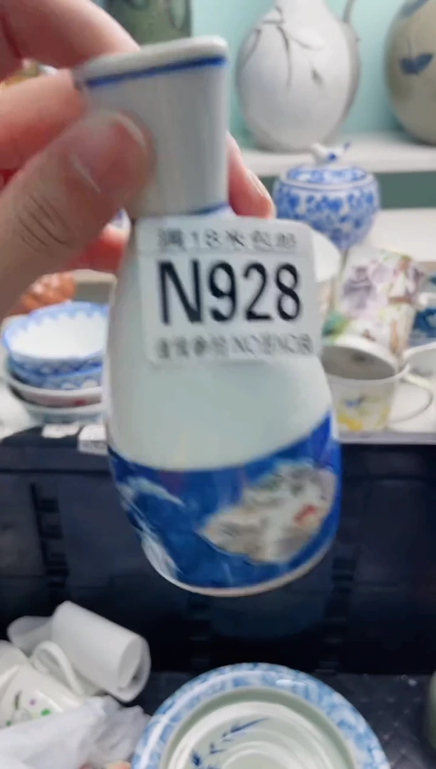 陶瓷天*N928******