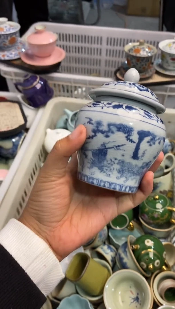 高端 茶壶 茶杯 茶具 轻轻微瑕