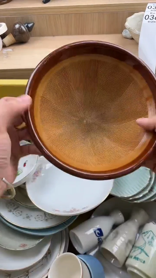 369默认微瑕，满20元包邮