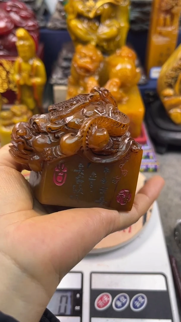 寿山石印石篆刻印章