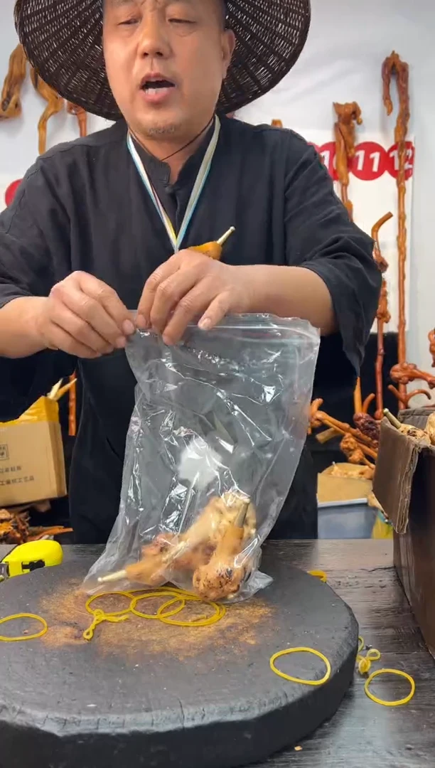 黑果木其他黑果木744