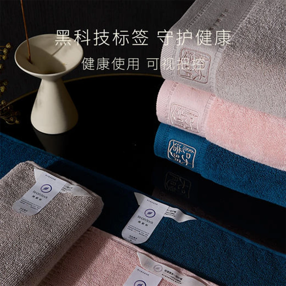 大明织造匹马棉云感舒适刺绣浴巾柔软吸水情侣家用黑科技加大加厚