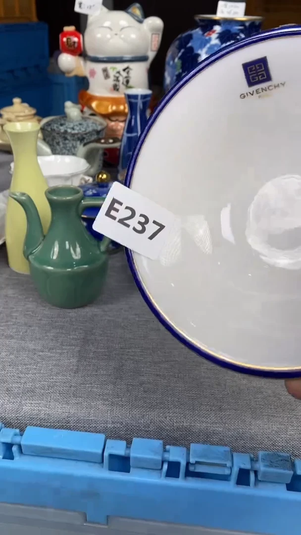 【闪购商品】瓷片237瓷器瓷片茶周边