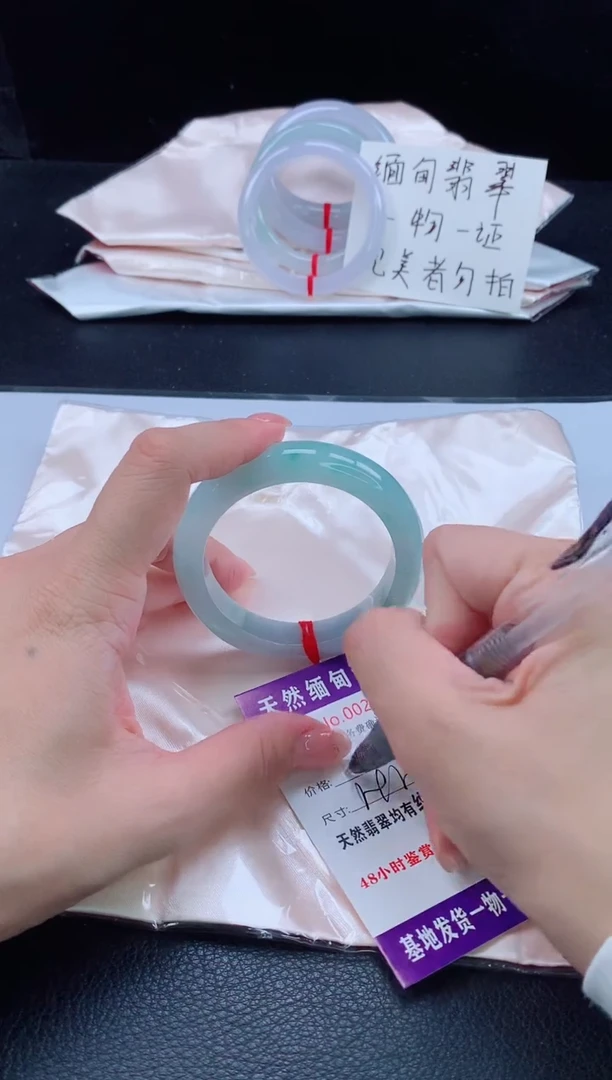 未镶嵌手镯翡翠翡翠手镯   完美者勿拍