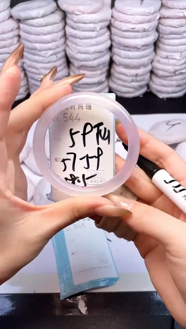 手镯玛瑙/玉髓未镶嵌544