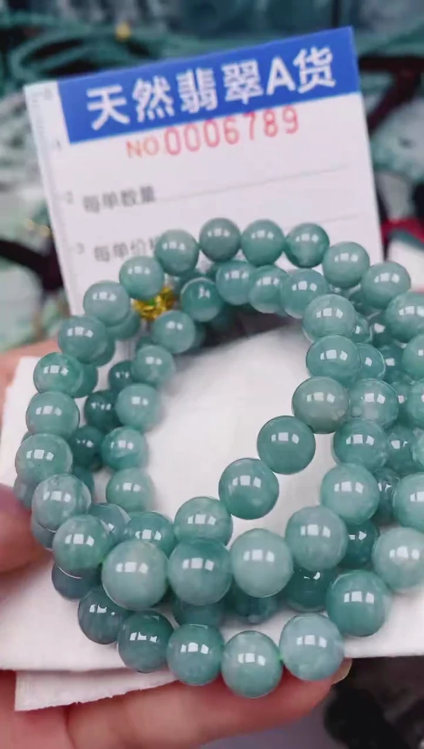 颈饰未镶嵌翡翠00006789
