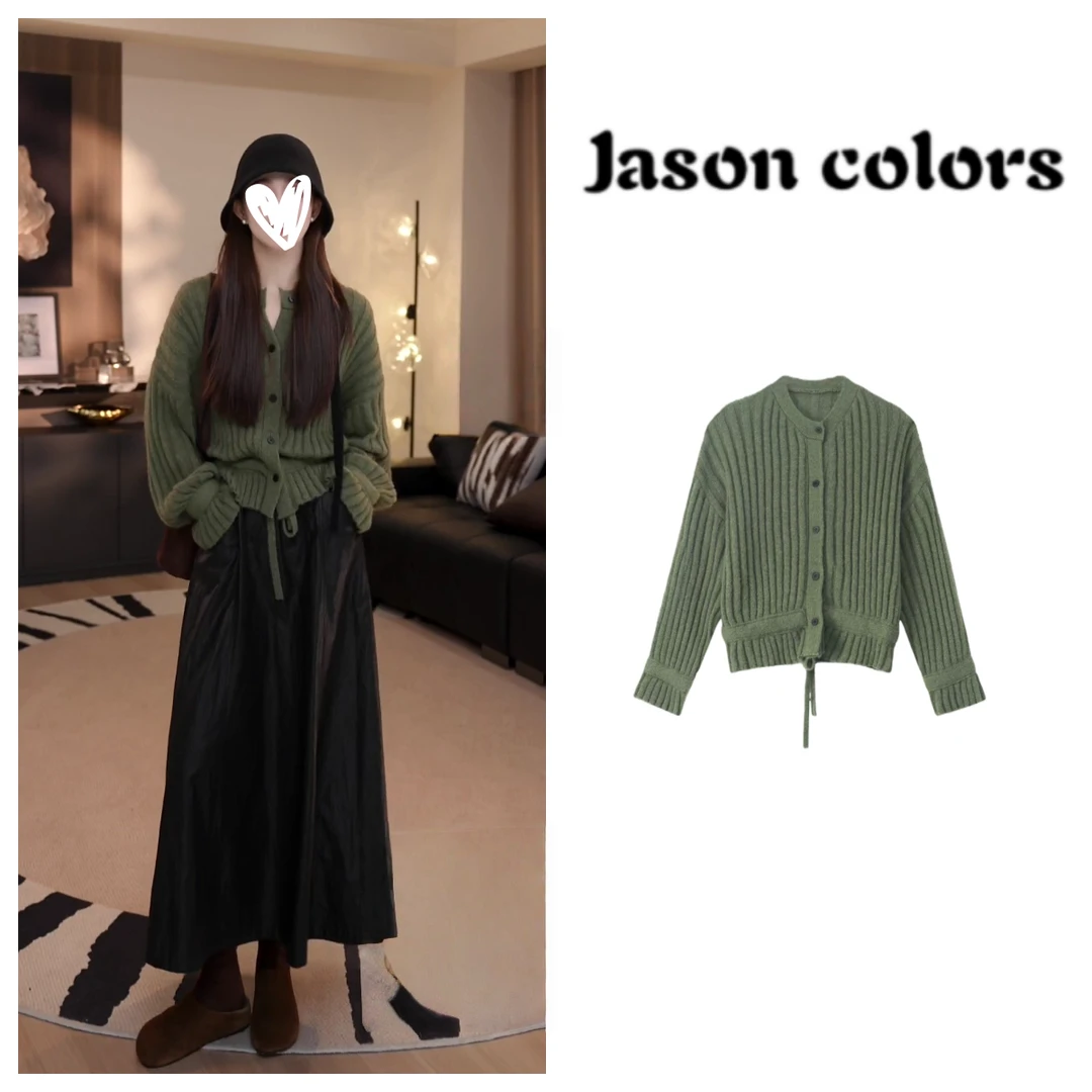 【松饼毛衫】宽松松松软软秋冬氛围感毛衣常规厚款衫女装气质C6574