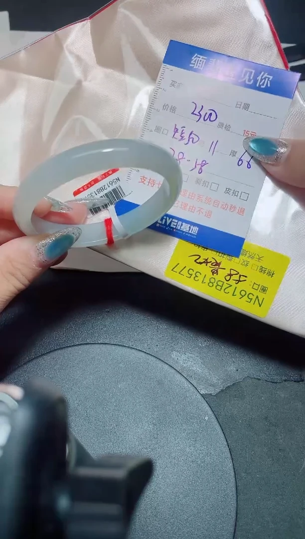 未镶嵌手镯翡翠58贵/13577