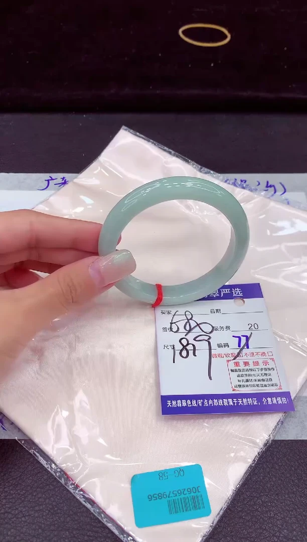 未镶嵌手镯翡翠11111111111