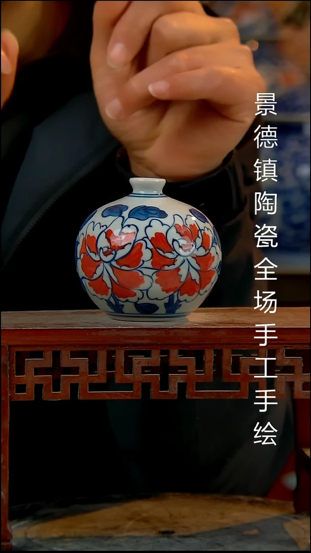 摆件陶瓷景德镇陶瓷 全场手工手绘