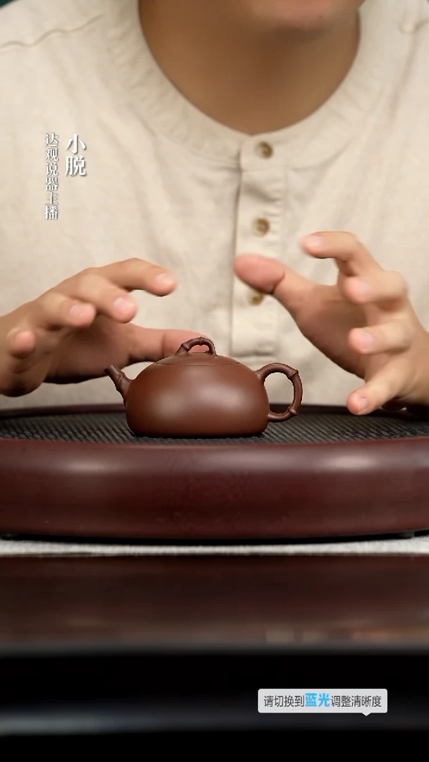 DG45畏壶周跃文竹紫泥160