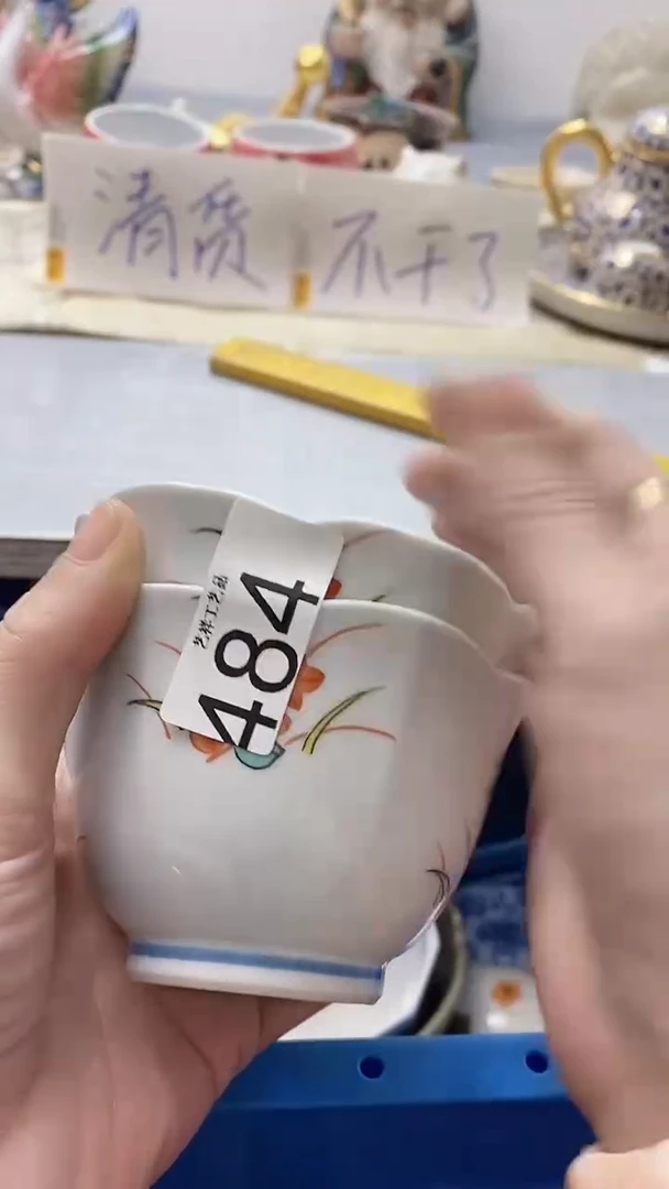 瓷片M****a484瓷片瓷片瓷片瓷片