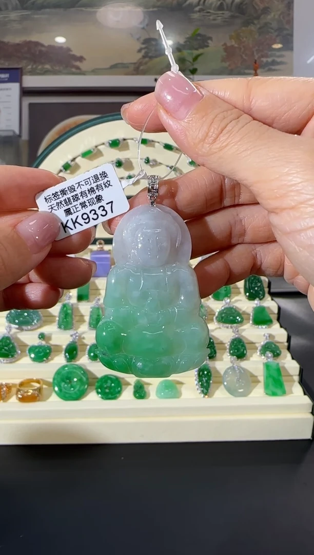 颈饰18K金镶嵌翡翠KK9337观音