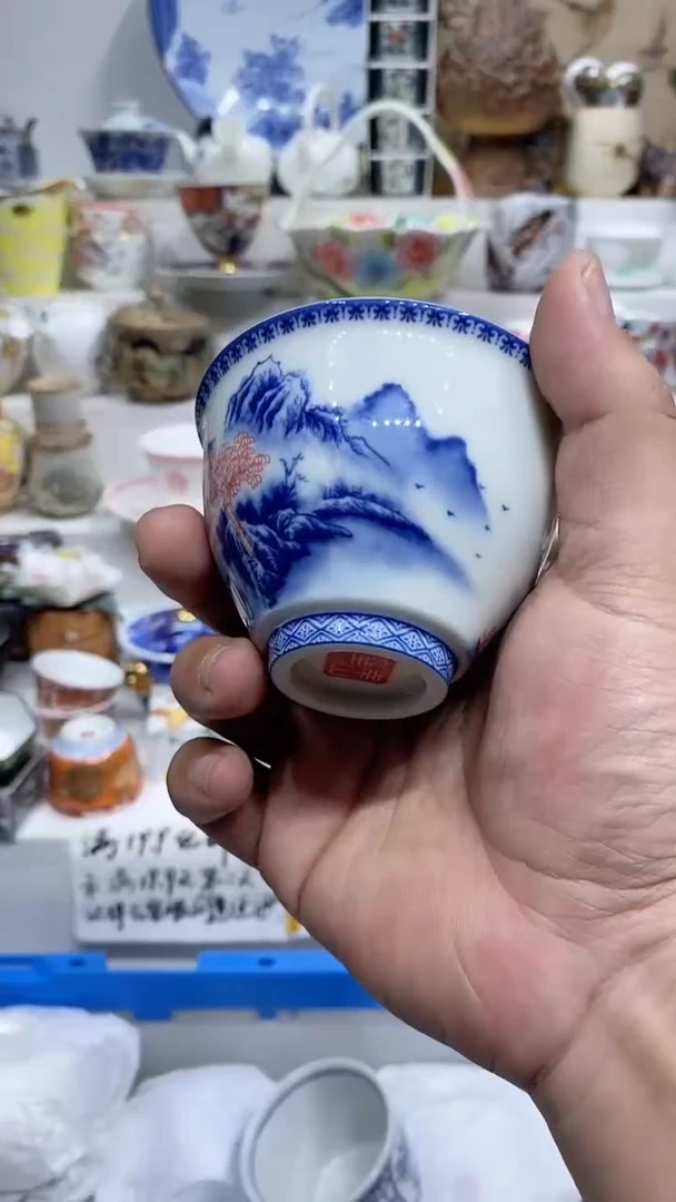 K***?闪购名称闪购名称