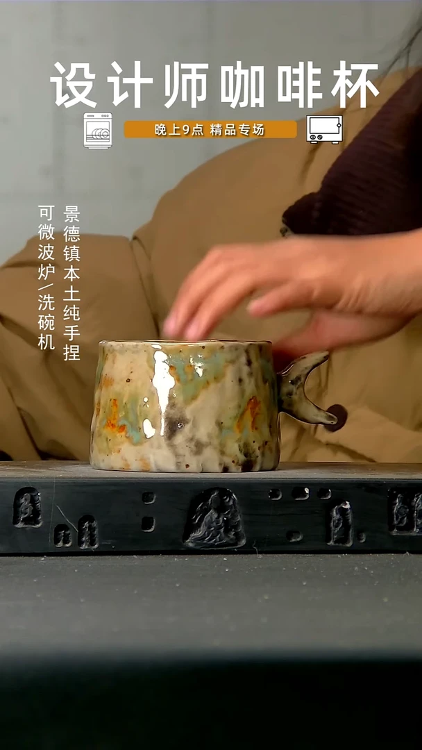 高温手作 食品级