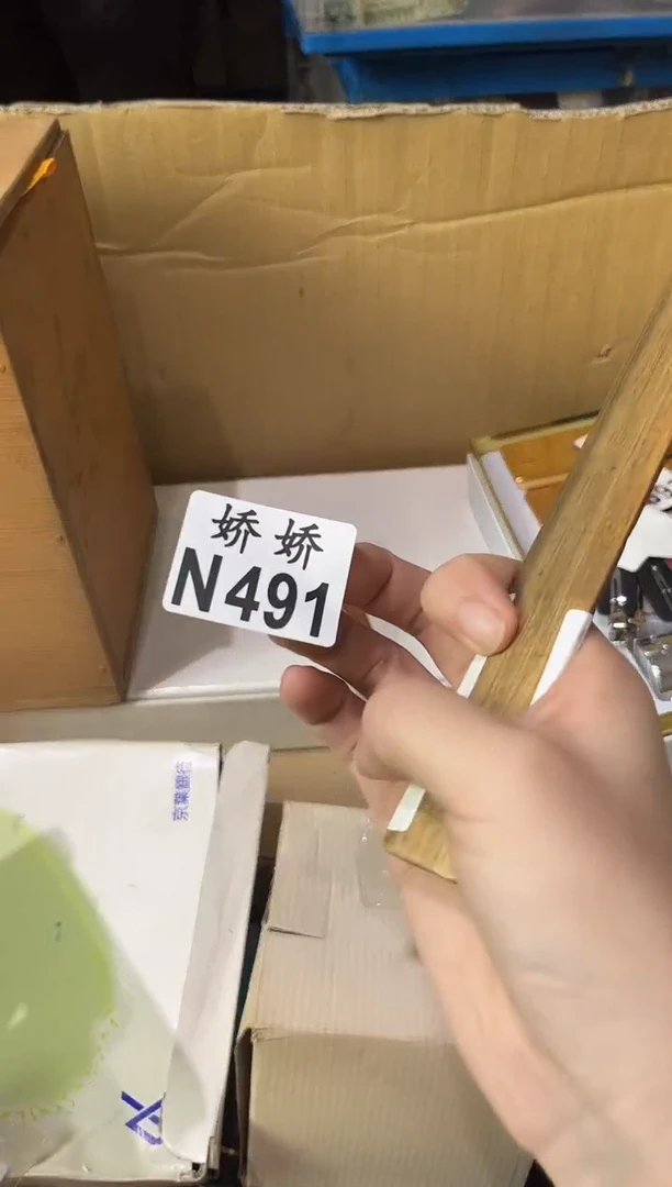 瓷片小*子491小骗子小骗子小骗子小骗子