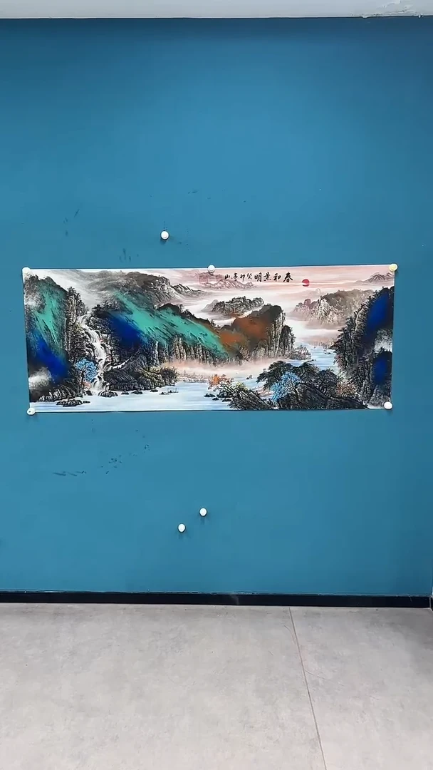 国画10.22-严选-张亭山-小六尺山水-C20