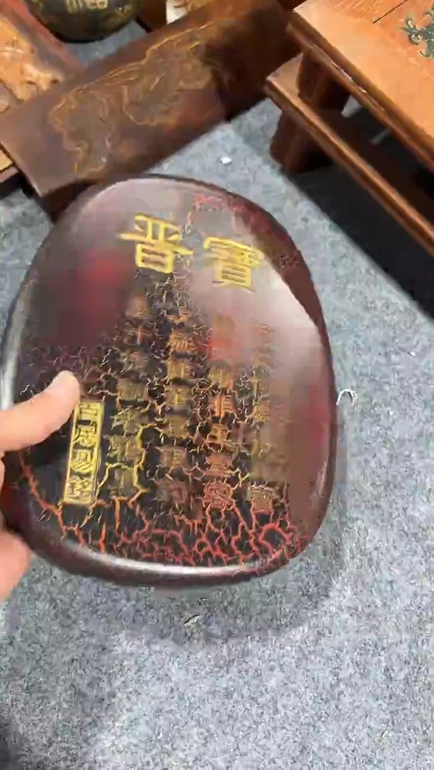 木简约淘木舍直播链接