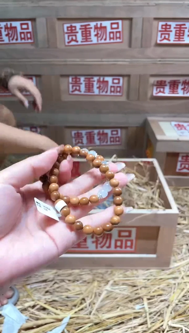 仓库撤柜闪购链接（多样性发其一）￥