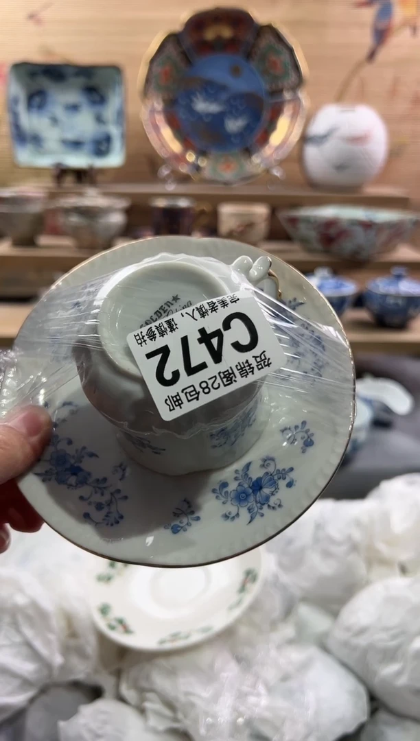 【闪购商品】瓷片当天满28米包邮C472