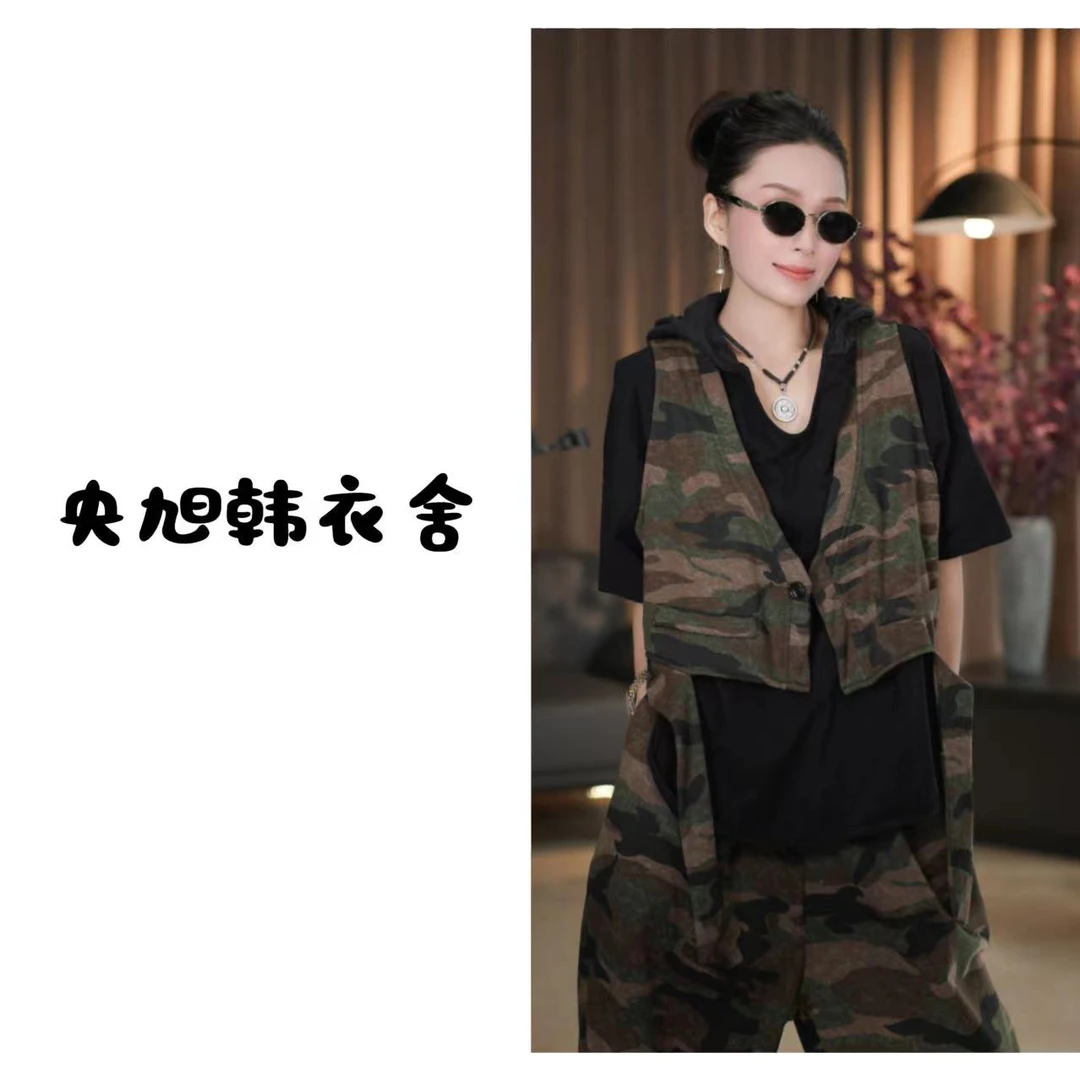 央旭韩衣舍    酷帅调性休闲马甲