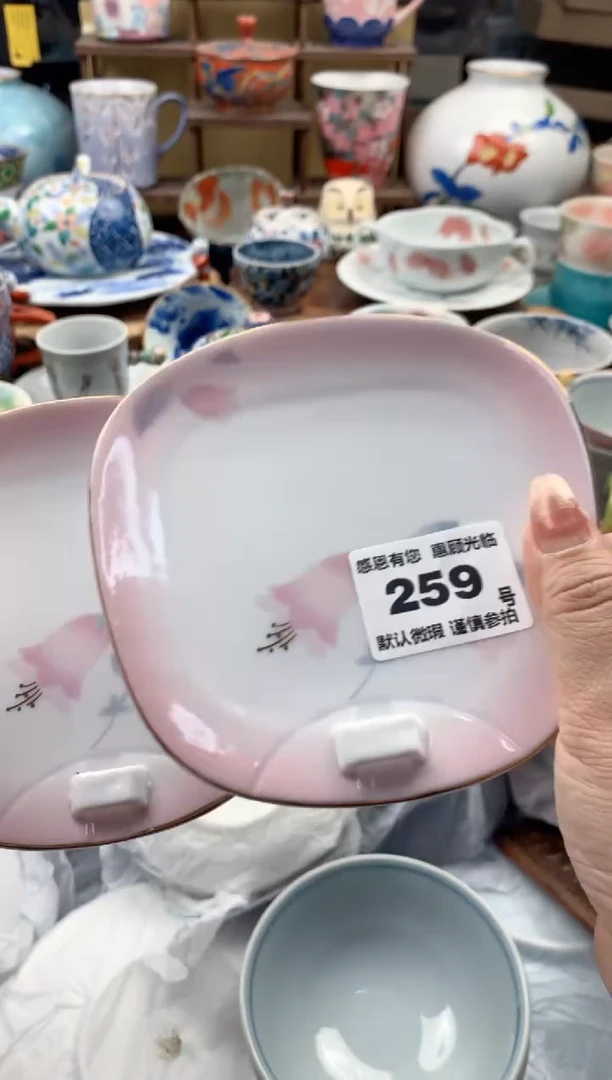 瓷片不****月259号九姑娘工艺品瓷器