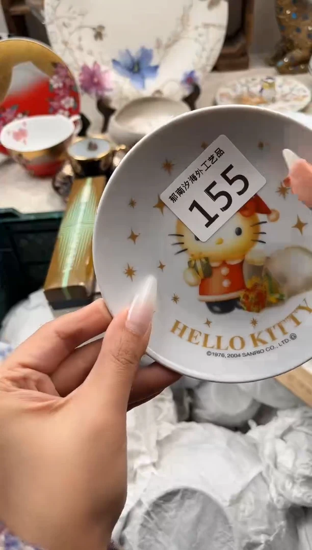 国***漆G          155