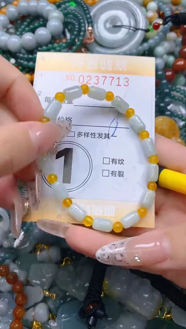 颈饰未镶嵌翡翠闪购0237713多样性发其一