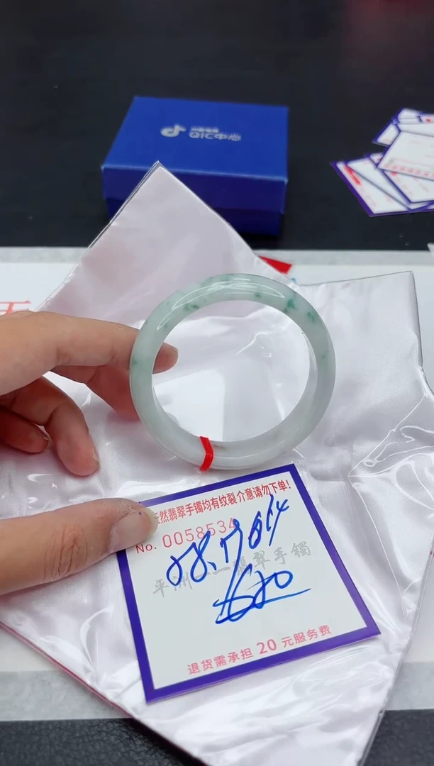 未镶嵌手镯翡翠11111111