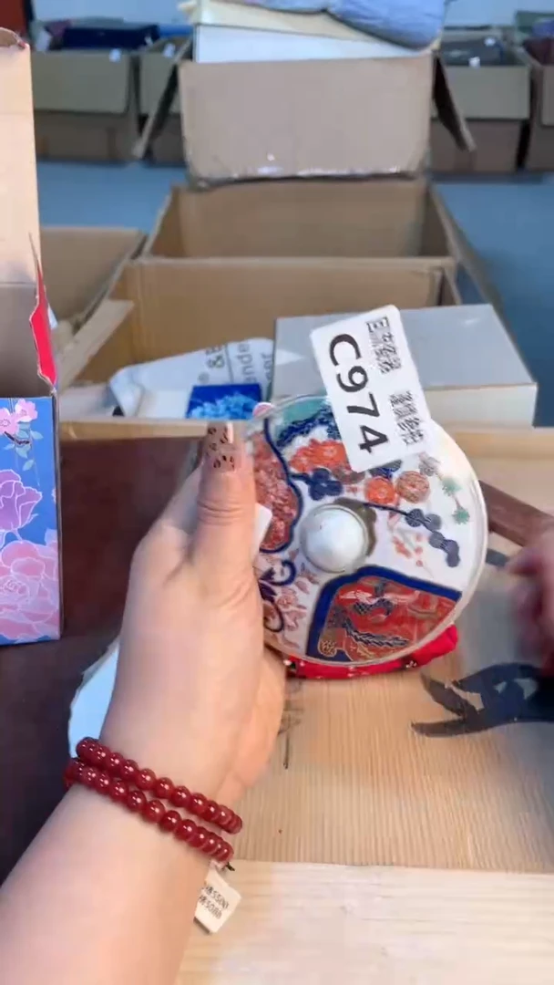 瓷片闪购闪购闪购闪购