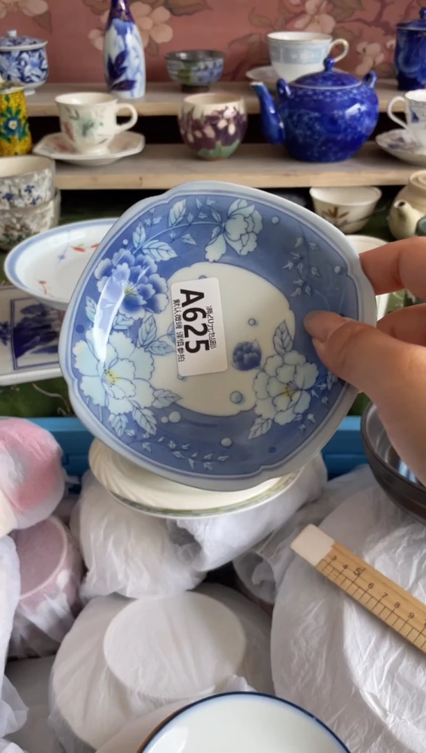 瓷片p****?瓷器瓷器A625