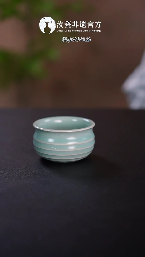 杯子非遗 豆绿福袋杯120ml+礼盒