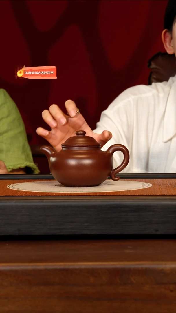 茶壶紫砂宜兴紫砂HH 紫袍玉砂 莲子