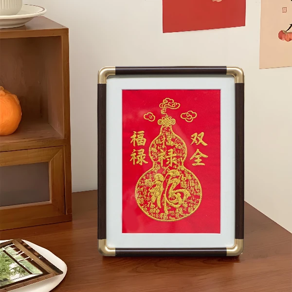 新中式福禄葫芦刺绣装饰画挂画家用餐厅书房墙壁装饰画葫芦1722
