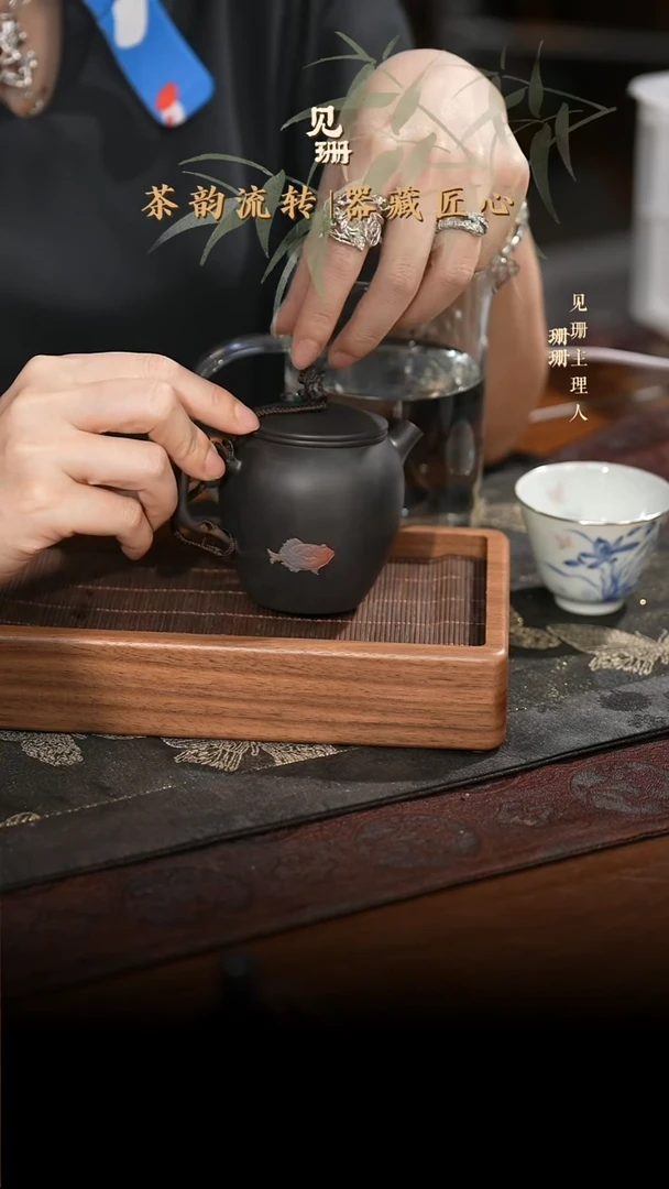 【见珊】专属普噗专属
