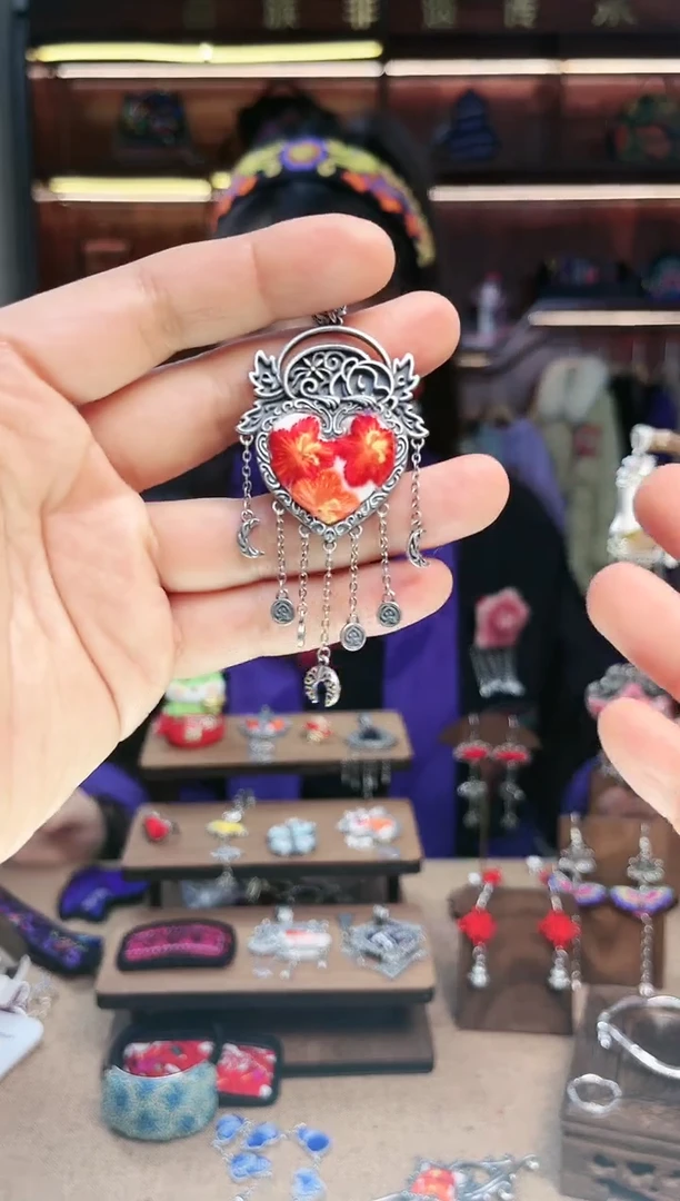 【闪购商品】织绣1834黔东南苗族刺绣